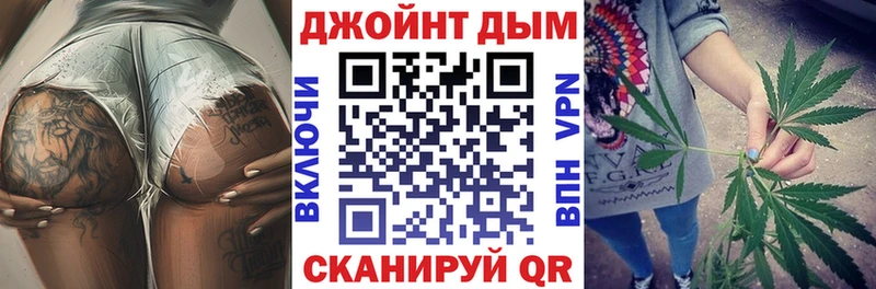 Где можно купить наркотики Абаза Каннабис  Псилоцибиновые грибы  APVP  МЕФ  ГАШИШ  Кокаин 