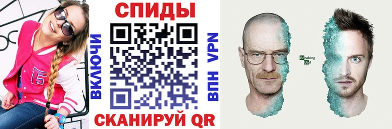 АМФ 98%  Абаза 