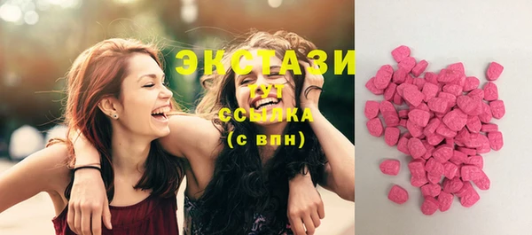 PSILOCYBIN Надым