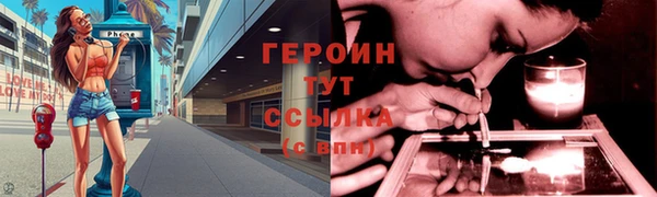 бошки Наволоки