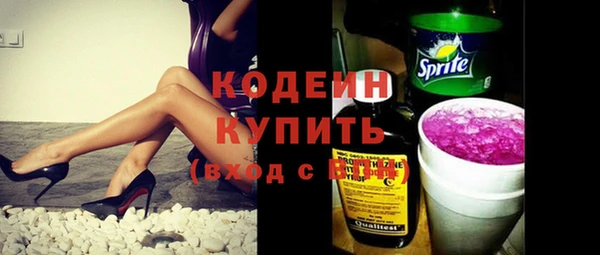 PSILOCYBIN Надым
