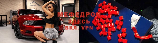 a pvp Вязьма