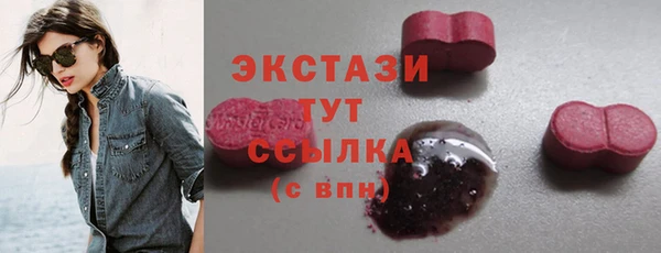PSILOCYBIN Надым