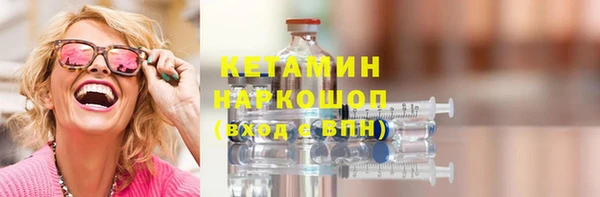 PSILOCYBIN Надым
