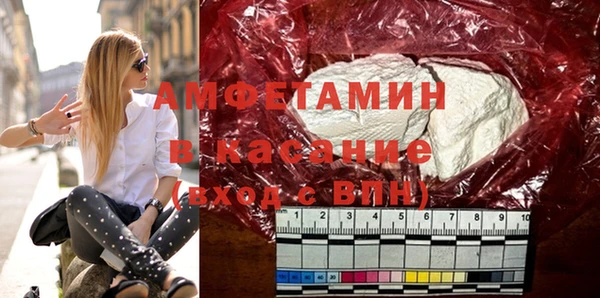бошки Наволоки