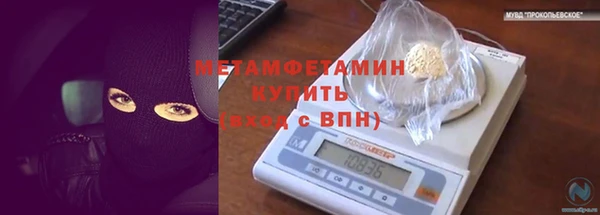 бошки Наволоки