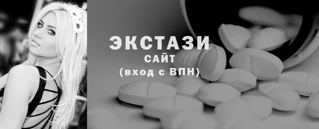 таблы Домодедово