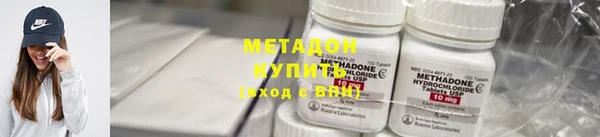 бошки Наволоки