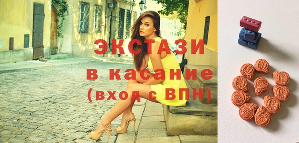 бошки Наволоки