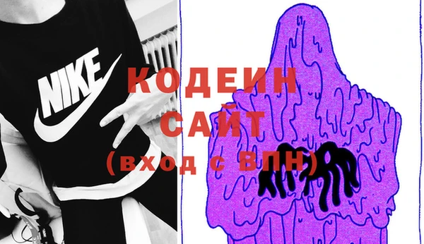 бошки Наволоки