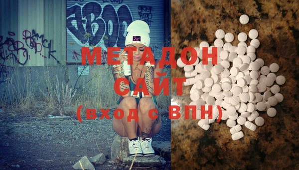 трава Сосновка