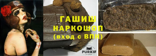 PSILOCYBIN Надым