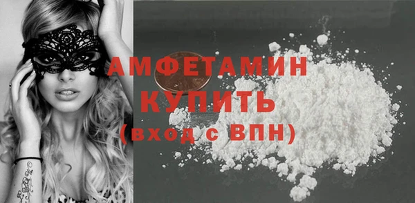 бошки Наволоки
