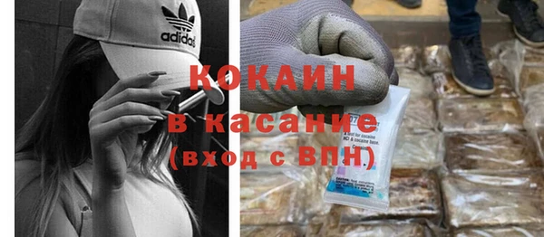 герыч Уссурийск