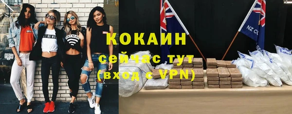 бошки Наволоки