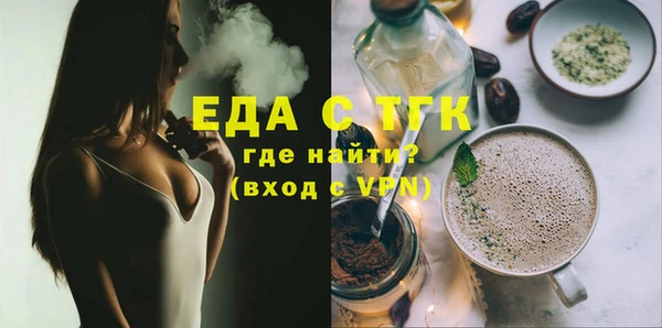 PSILOCYBIN Надым