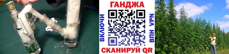 Канабис SATIVA & INDICA  Абаза 